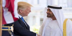 BAE ile ABD Arasındaki Askeri İşbirliği