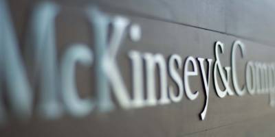 Fransa'da yolsuzlukla suçlanan McKinsey şirketinin binasında arama yapıldı