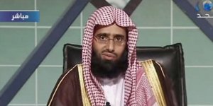 Eski Suudi Savcı Muhaliflere Katıldığını İlan Etti!