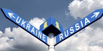 Rusya, Ukrayna'ya Transit Doğal Gaz Sözleşmesini Uzatmayı Teklif Etti