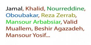 Mevzuu İsmin Şöyle veya Böyle Yazılmasının Ötesinde