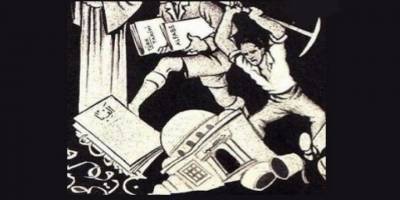 Yükseltin Faşizmin Bayrağını Ustalar