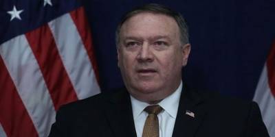 Pompeo'nun ‘Yüzyılın Anlaşması’ Değerlendirmesi Basına Sızdı
