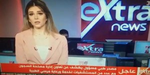 Sisi Medyasının "Vefat Haberi" Anca Böyle Olur