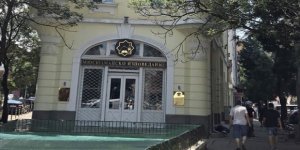 Bulgaristan'da Başmüftülük Binasına Saldırı