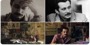 Kısa Ömrüne Çok Sayıda Eser ve Yoğun Bir Mücadeleyi Sığdırmış Bir Edebiyatçı: Gassân Kanafânî