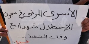 Hasta Esirleri Kurtarmak İçin Diplomatik Girişim Çağrısı Yapıldı
