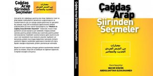 ‘‘Çağdaş Arap Şiirinden Seçmeler’’ Kitabı Ekin Yayınları’ndan Çıktı