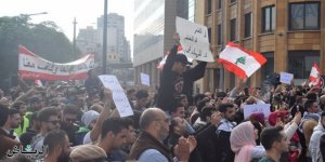 Beyrut’ta “Terörist Hizbullah” Sloganları Atılıyor
