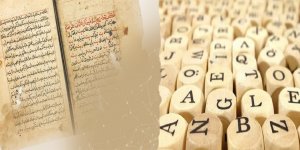 Alfabe Değişimi Bir Hâfıza Sıfırlamasıdır! 