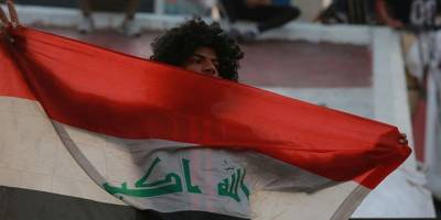 Irak'ta Göstericiler Kadisiye Valilik Binasına Girdi