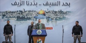 Hamas’ın Kuruluşunun 32. Yıl Dönümü 