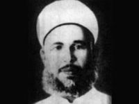 İzzeddin El-Kassam 76 Yıl Önce Şehit Edildi
