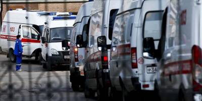 Fransa'da Koronadan Ölenlerin Sayısı 29 Bin 209'a Yükseldi