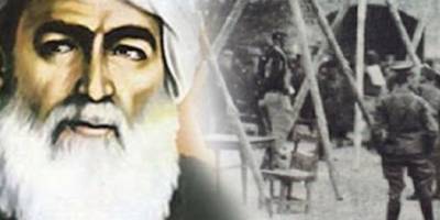 Şehadetinin 97. yıldönümünde Şeyh Said ve İslami direniş