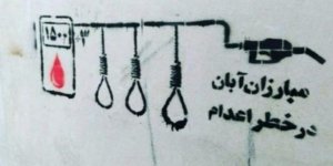 İran’dan İdamlarına Hükmedilen 3 Gençle İlgili Geri Adım Sinyali