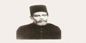 Bir İslam alimi Hamîduddîn Ferâhî
