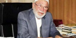 FLO'nun kurucusu Hacı Ahmet Ziylan vefat etti