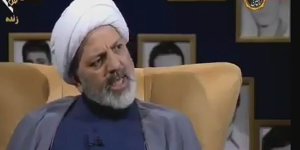 Çıldırmış bir molla görmek isterseniz…!