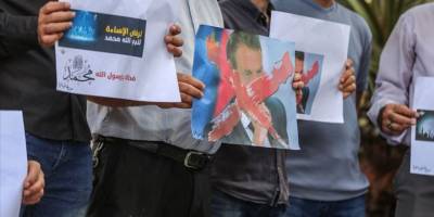 Libya'da Macron yönetiminin İslam karşıtı tutumu protesto edildi
