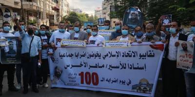 Açlık grevinde 100. güne giren Filistinli tutuklunun sağlık durumu kritik