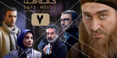 İran dizisinde AA, IŞİD ile ilişkili gibi gösterildi