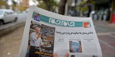 Biden'ın başkanlığı İran için ne anlama gelecek?