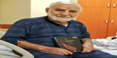 Seyfeddin Karahocagil vefat etti