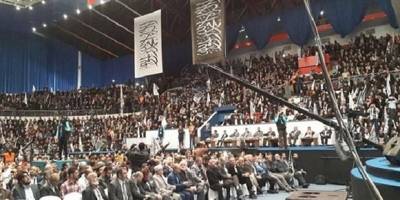 Gerçekleştirilemeyen konferansa 52 yıl ceza istendi!