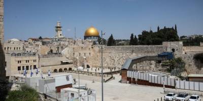 Siyonistlerle zillet anlaşmasını imzalayan BAE’li grup Ağlama Duvarı’nda günah çıkardı