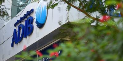 988 milyon $ sermayeli BAE bankası boykot edilmeye çağrıldı