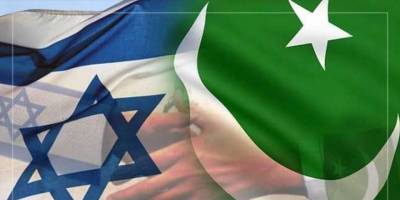 Pakistan’ın, İsrail ile 'gizli normalleşme görüşmeleri' başlattığı iddia edildi