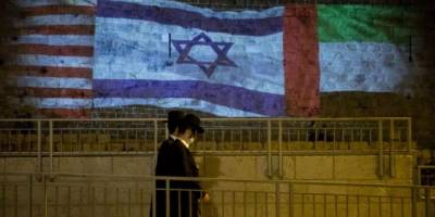 Siyonist İsrail'in BAE Büyükelçiliği açıldı