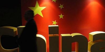 Çin'de ceza yaşı 12'ye düşürüldü