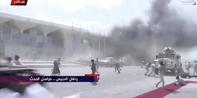 Aden Havalimanı'na yönelik saldırıda İran şüphesi
