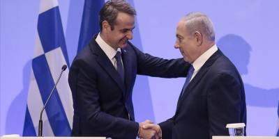 Yunanistan, İsrail ile savunma anlaşmasını onayladı