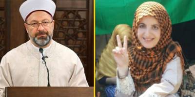 Ali Erbaş'tan Zekiye Yağmurcu için taziye mesajı