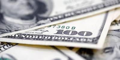 Sudan cüneyhi dolar karşısında dip yaptı