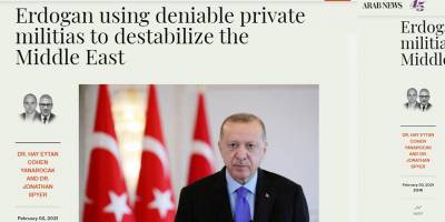 S. Arabistan gazetesi İsrailli yazarları Erdoğan’a hakaret için ağırladı