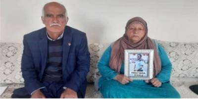 EGM'den 'Vedat Kaya'nın ihraç edildiği' iddiasına yalanlama