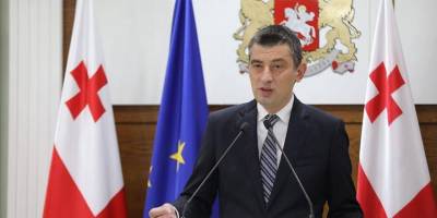 Gürcistan Başbakanı Gakharia istifa etti