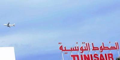 Tunus Havayolları süresiz greve giriyor