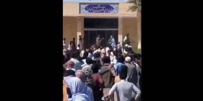 Pakistan sınırındaki gösterilere müdahale eden İran güçleri 10 kişiyi katletti