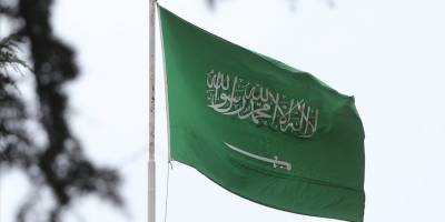 Suudi Arabistan'ın “Batı'ya petrol ambargosu uygulayan bakan”ı vefat etti