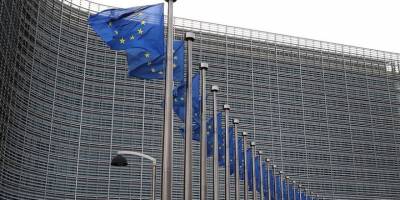 AB, Yunanistan'ın sığınmacılara karşı tutumunu ‘nihayet’ kınadı!