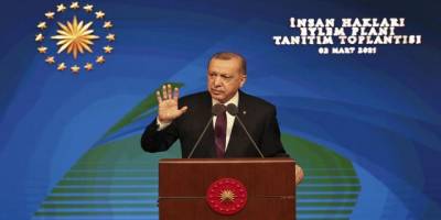 Cumhurbaşkanı Erdoğan İnsan Hakları Eylem Planı'nı açıkladı