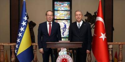 Türkiye ile Bosna arasında Askeri Mali İşbirliği Anlaşması imzalandı