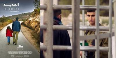 Filistinli yönetmenin “The Present” filmi Oscar’a aday gösterildi