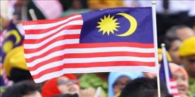 Malezya'da koalisyon ortağı UMNO, Başbakan Muhyiddin ile yollarını ayıracağını açıkladı