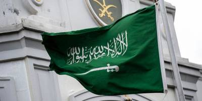 Suudi Arabistan’da üç asker 'vatana ihanet' iddiasıyla idam edildi